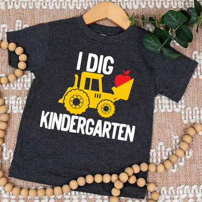 I Dig Kindergarten SVG Saying