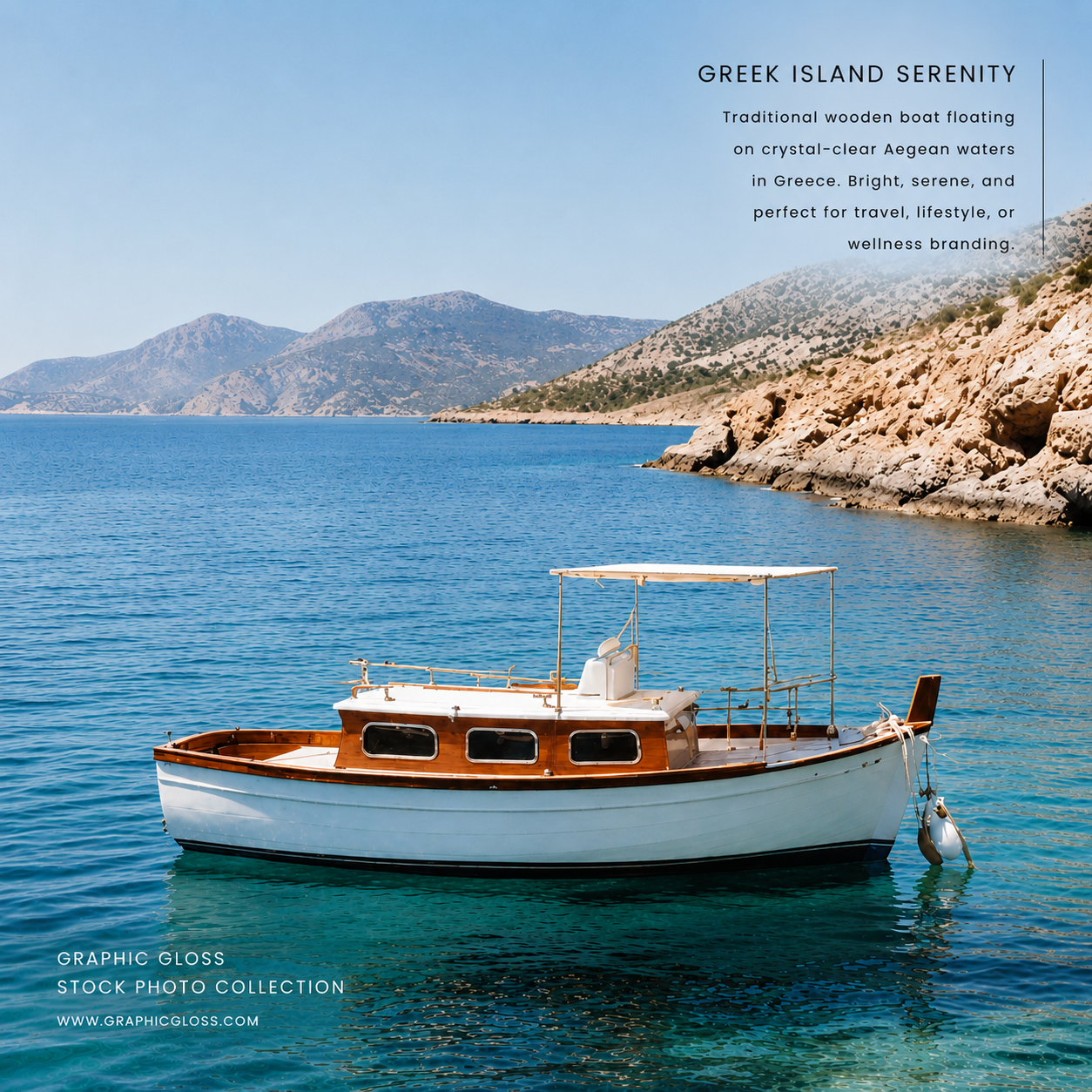 Greek Island Serenity Stock Photography